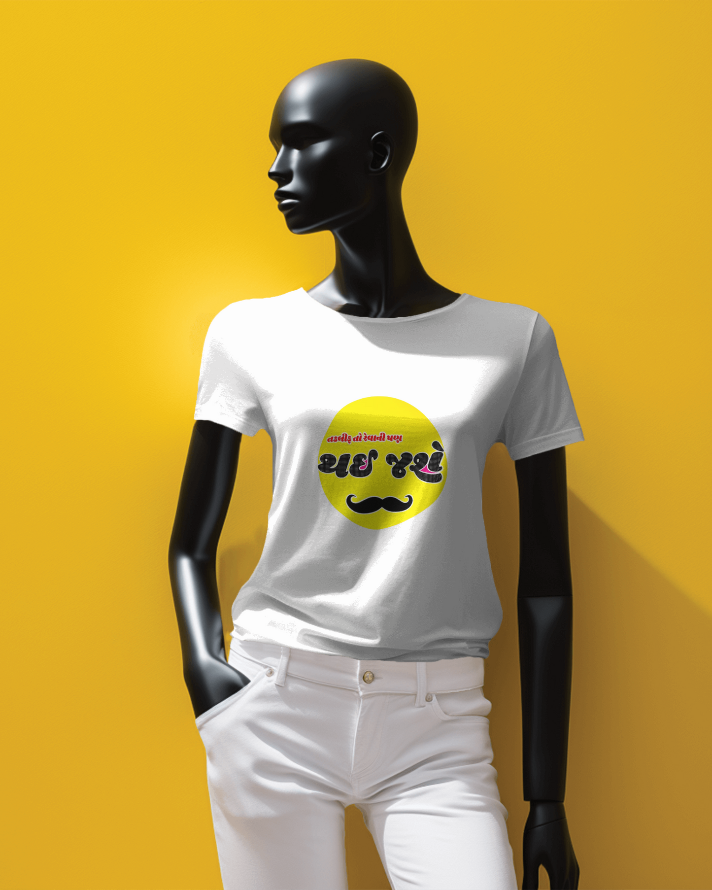 Men T-Shirt || T-Shirt for Men || Printed T Shirt ||